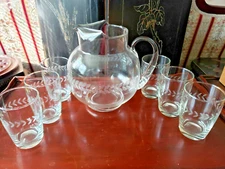 VTG Glass Ball Pitcher & (6) Tumbler Set Etched Laurel Leaf Vine 1950s 8"H 