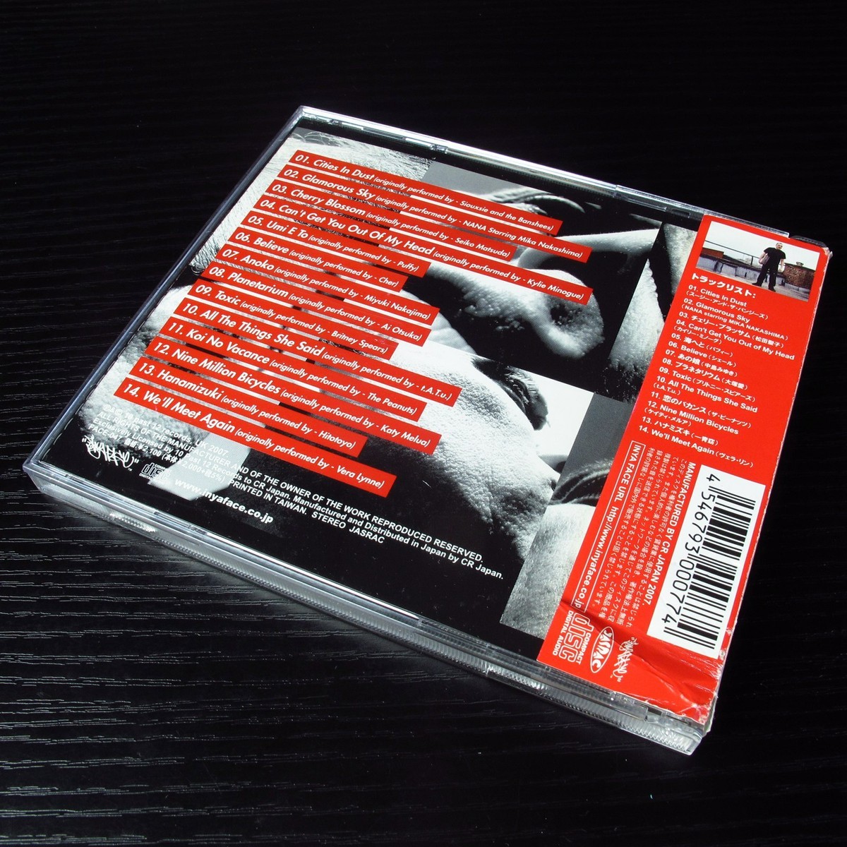SNUFF BLAHZSA BÜNG BING & DUNCAN'S DIVAS Duncan's Divas Sticks up Girls CD 2007 Snuff Duncan Redmonds