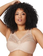 NEW Glamorise Women's 46B MagicLift Moisture Control Wirefree Bra 1064 Beige