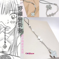 Kimi Ni Todoke: From Me To You Kuronuma Sawako Phone Chain Charm Keychain Gifts