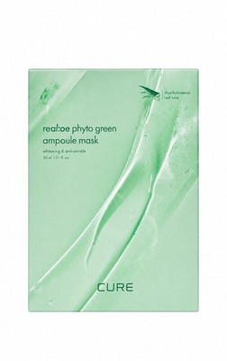 Kim Jung Moon Aloe Cure Phyto Green Ampoule Mask 10pcs K-Beauty Sheet Pack Smoot