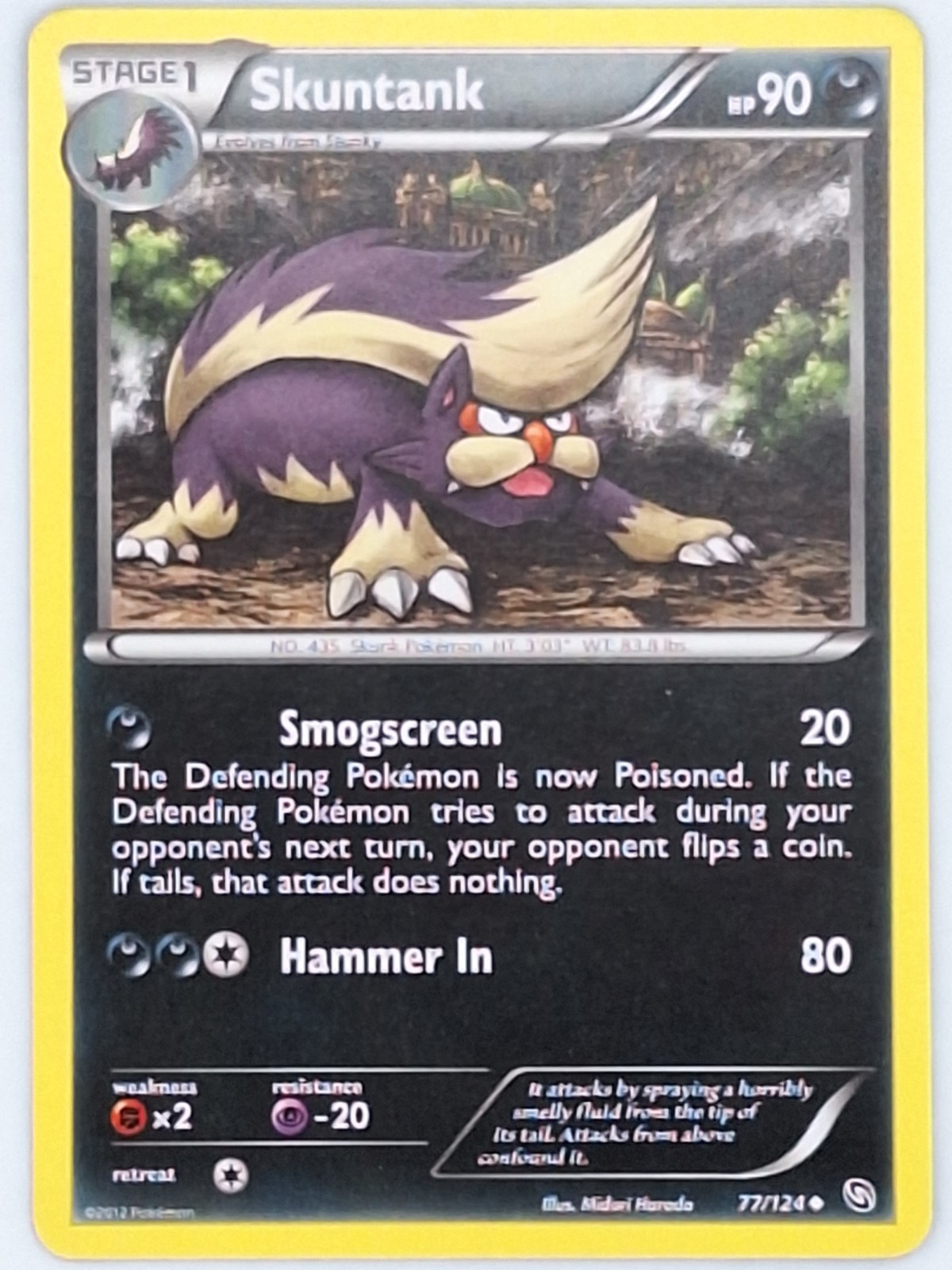 Skuntank 77/124 Pokemon - Black and White Dragons Exalted