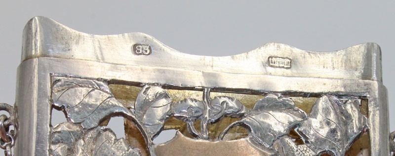 Picture 5 of 6