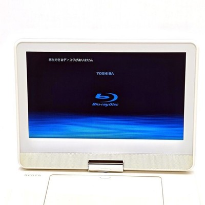 Toshiba SD-BP900S REGZA 9-Inch Portable Blu-ray Player 2019 Model