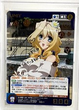 sunrise crusade products for sale | eBay