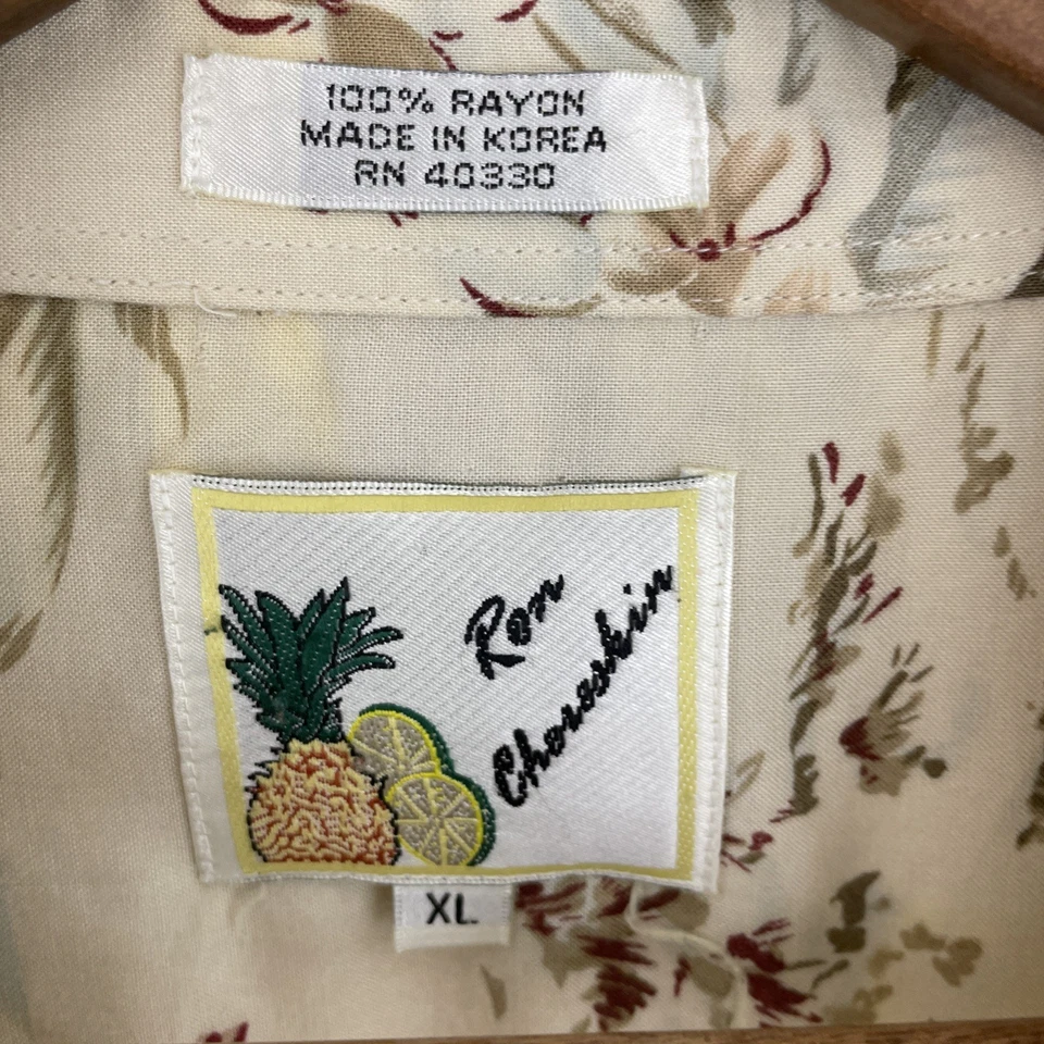 Camisa Ron Chereskin Rayón Para Hombre XL Beige Estampada Manga Corta Botón Hawaiano Foto 3 de 4