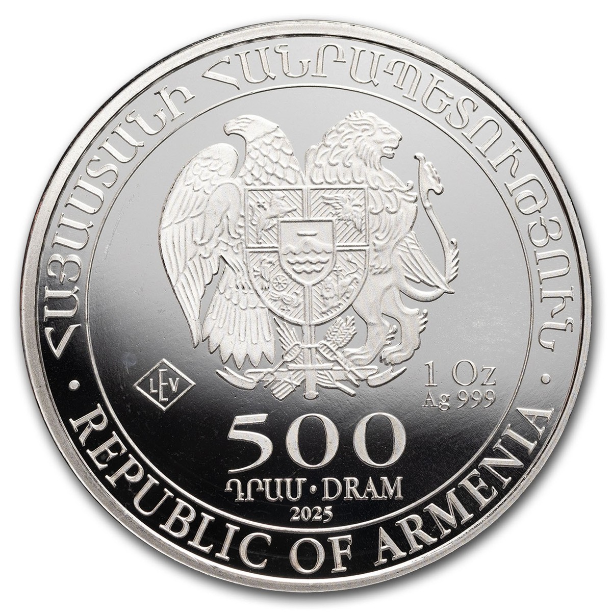 2025 Armenia 1 oz Silver 500 Drams Noah's Ark BU | eBay