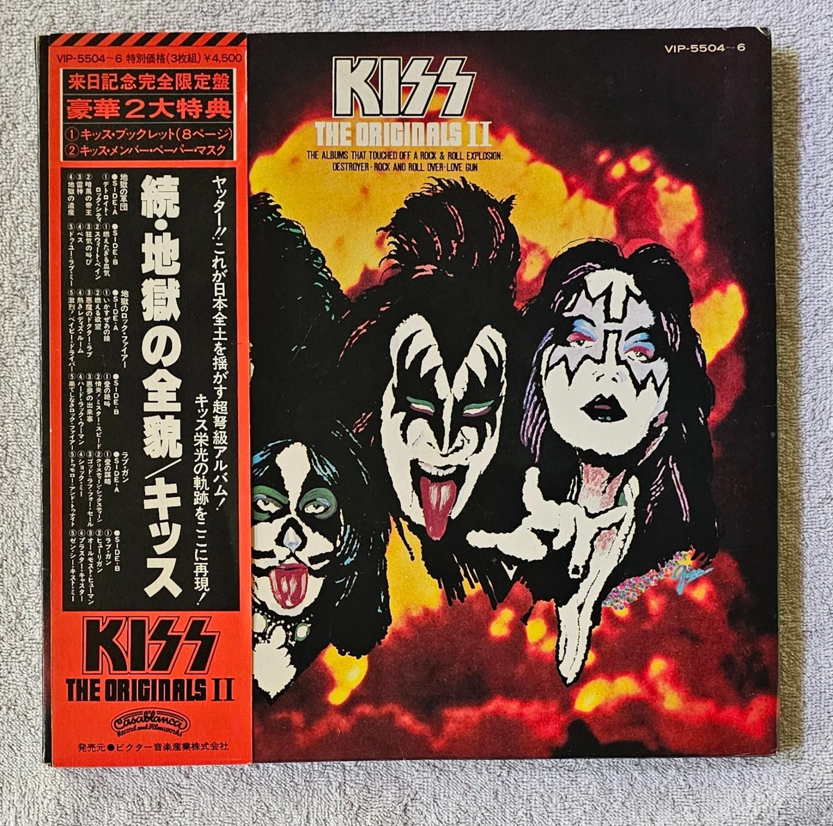 KISS - THE ORIGINALS II - JAPAN - COMPLETE SET - AWESOME CONDITION