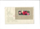 China Year 1979 Camellias of Yunan Stamp T37M on FDC (Red Seal)