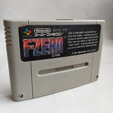 F-Zero pre-owned Nintendo Super Famicom SFC SNES Tested image