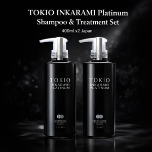 Tokio Inkarami Hair Treatment | eBay