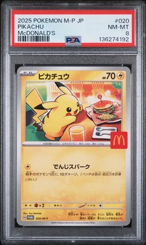 2025 POKEMON JPN M-P PROMO MCDONALD'S #020 PIKACHU PSA 8