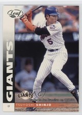 2002 Leaf Tsuyoshi Shinjo #127 0g1b
