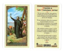 Oracion a San Francisco Javier - Spanish - Laminated Holy Card HC9-038S