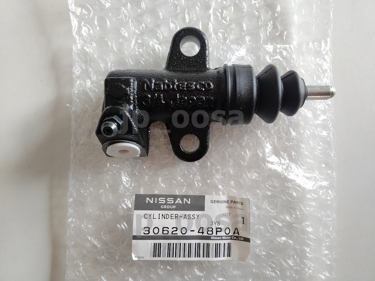 Ｎｏ．464様 OEM 300ZX (Z32) Clutch Slave Cylinder Rebuild Kit