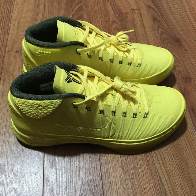 kobe ad mid optimism