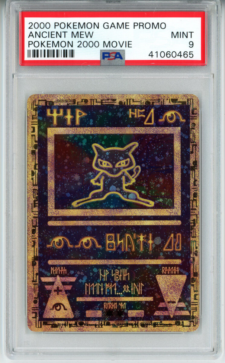 2000 POKEMON MOVIE PROMO ANCIENT MEW PSA 9 MINT #41060465 | eBay 2000 POKEMON MOVIE PROMO ANCIENT MEW PSA 9 MINT #41060465 | eBay