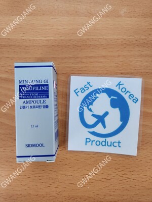 SIDMOOL Min Jung Gi Volufiline Ampoule 11mL Kbeauty Kpop Skin Care