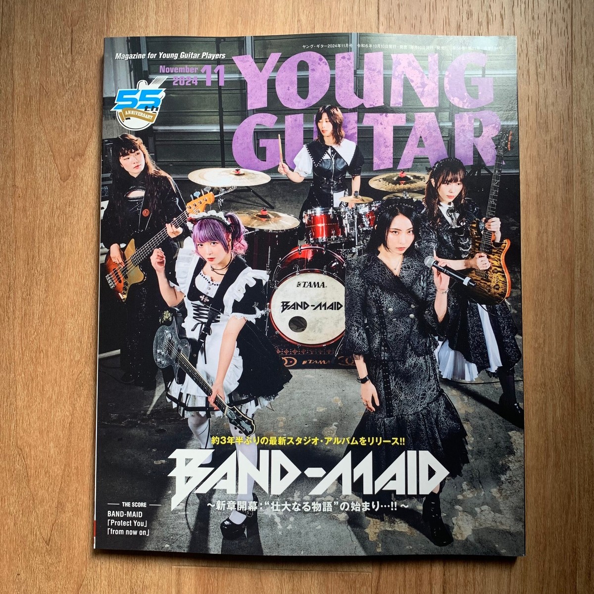 BAND-MAID Epic Narratives Interview Magazine YG 2024 11 Score Miku