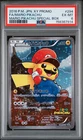 PSA 6 Mario Pikachu 294/XY-P Promo Full Art Japanese Pokemon Card 2016