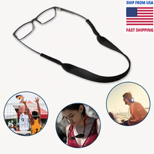 3/6x Sunglasses Neck Cord Strap Sports Eyeglass Glasses String Lanyard Holder
