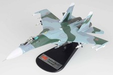 Avion Hobbymaster 1:72 Su-27SM Flanker B - Rouge 06 - Russian Air Force 2013