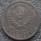 20 kopecks USSR 1942 years.