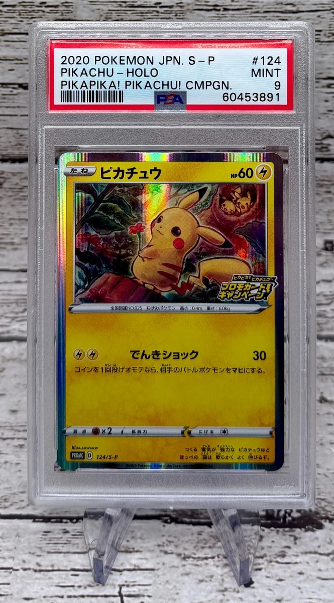 Pikachu Pokémon TCG Professional Sports Authenticator (PSA) Grade
