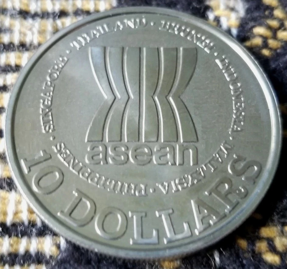 Silver 1987 Singapore Coins for sale | eBay