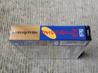 WINNING POST EX Japanese Sega Saturn BRAND NEW FACTORY SEALED US