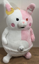 Great Eastern Danganronpa 3 Future Monomi 8" Plush Stuffed Bear Pink & White