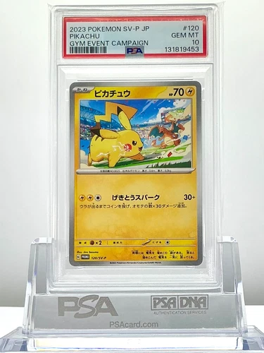 PSA 10 Pikachu 120/SV-P 2023 GYM EVENT CAMPAIGN  Pokemon Card Japanese Promo