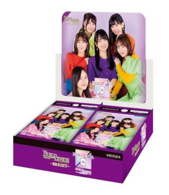 NOGIZAKA46 ビルディブライドツーボックス s-l400.jpg