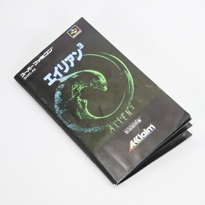 ALIEN 3 Super Famicom Nintendo 4329 sf | eBay ALIEN 3 Super Famicom Nintendo 4329 sf | eBay