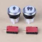 Arcade LED Push Buttons 2Pcs LED Illuminated 1P & 2P Start Player