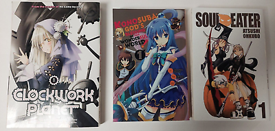 Clockwork Planet Vol.1 [Limited Edition]