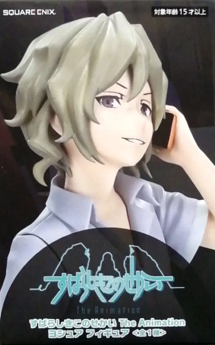 Joshua The World Ends with You The Animation Figure