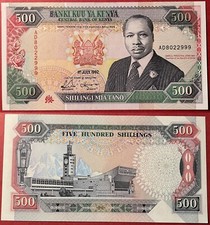 Kenya 1992 500 Shillings Moi & Parliament P-30e GEM UNC - US Seller