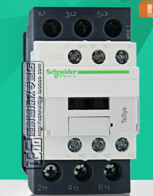 Contactor