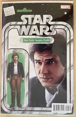STAR WARS Han Solo #1 - ACTION FIGURE Bespin VARIANT - JOHN TYLER Christopher