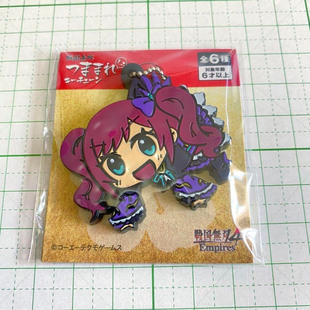 Japanese anime Samurai Warriors 4 rubber keychain Garasha