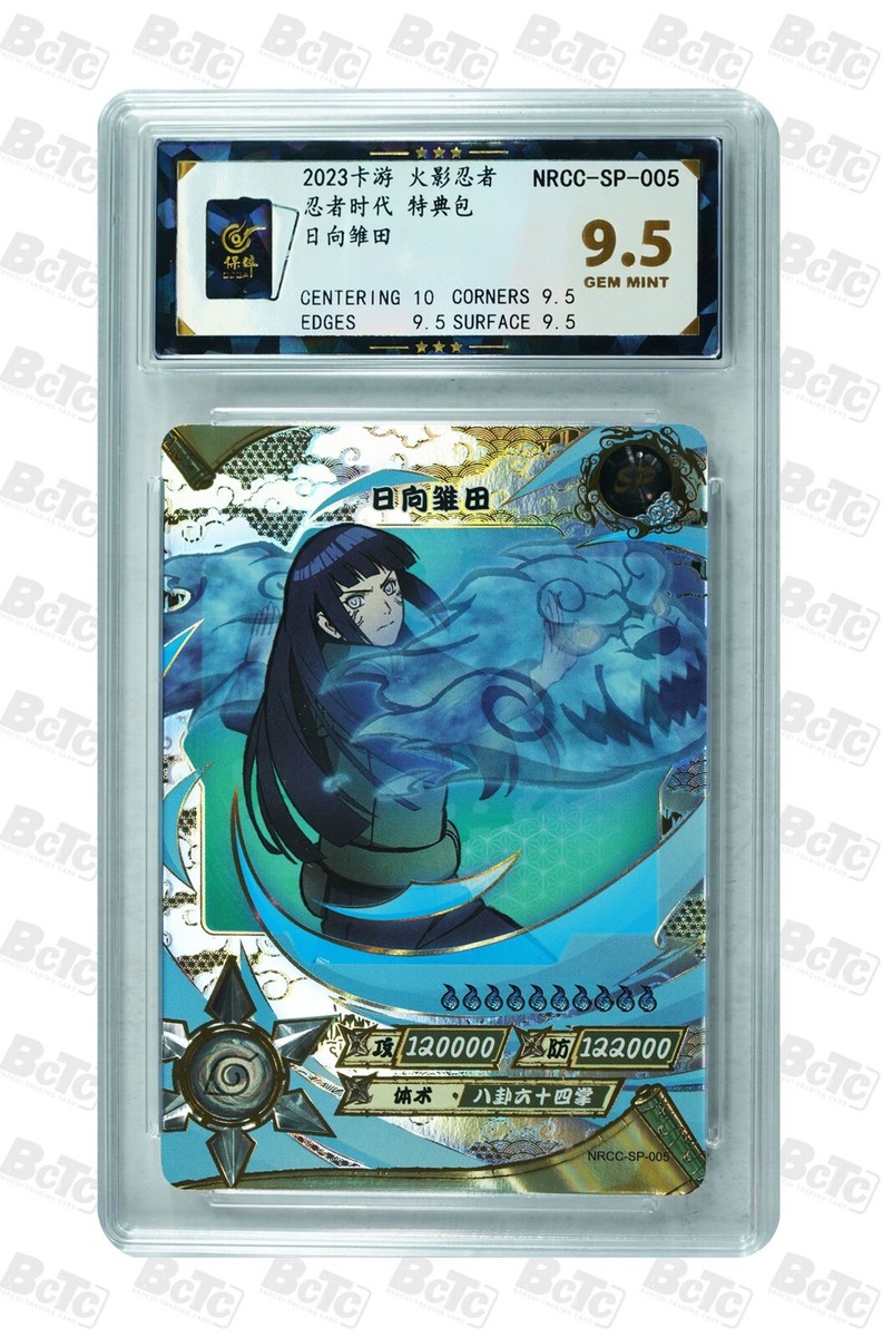 HINATA 佐藤陽 キラ トレカ Naruto TCG CCG Card-Hyūga Hinata NRCC-SP-005 (chinese) kayou NINJA