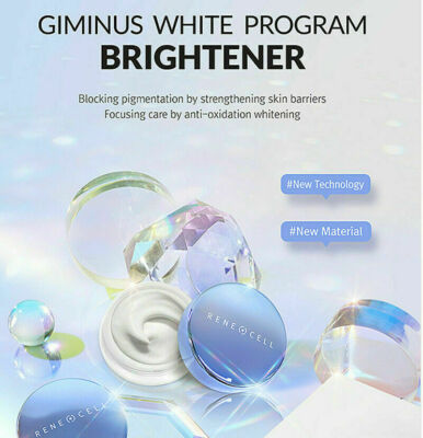 Rene Cell》 Giminus White Program Brighter 20gx2ea Cream Glowing
