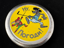 Rare RARE RUSSIAN Nu pogodi 3, 8MM CARTOON USSR BOX RUSSIA FILM MOSCOW 1970s