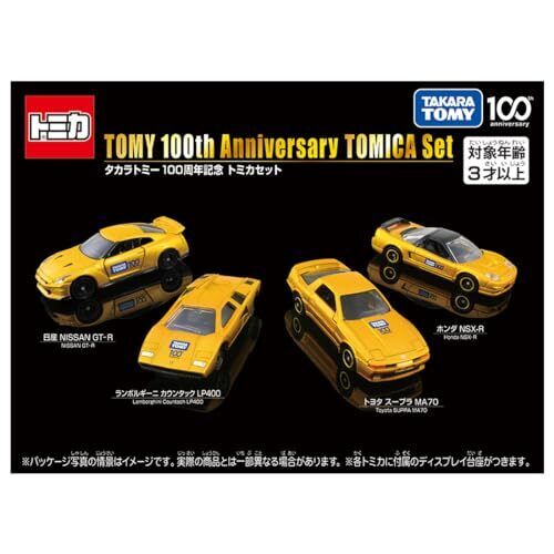Takara Tomy 100Th Anniversary Tomi Cassette Mini Car Toy Takara Tomy 100Th Anniversary Tomi Cassette Mini Car Toy