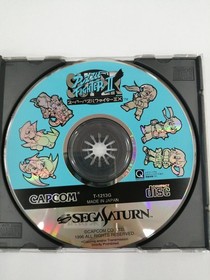 CAPCOM Super Puzzle Fighter II EX Sega Saturn Software