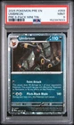 2025 POKEMON PRISMATIC EVOLUTIONS 8-PACK MINI TIN #059 UMBREON PSA 9