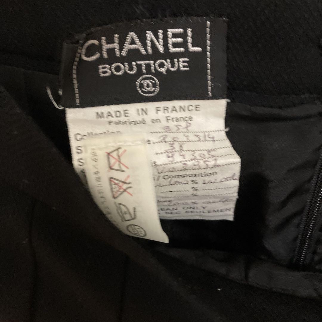 CHANEL BOUTIQUE Black Flare Skirt 38 F/S from Japan | eBay