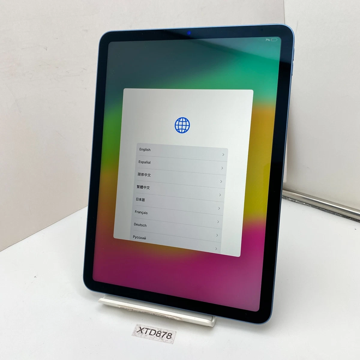 Apple iPad Air (5th Generation) 256 GB | eBay