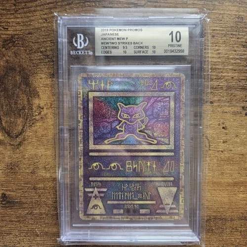 BGS 10 Pokemon Card ANCIENT MEW Mewtwo Strikes Back 2019 PROMO Japanese PSA